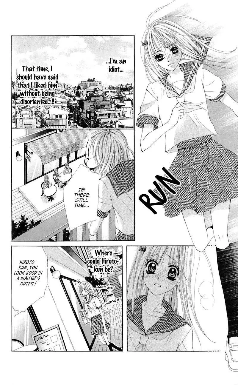 Mitsukoi Honey Chapter 5 15